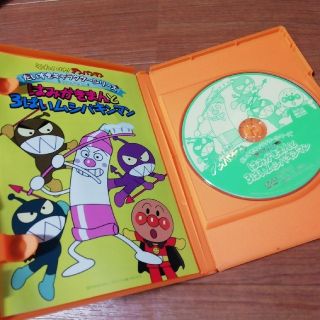 アンパンマン - それいけ！アンパンマン DVD はみがきまん の通販 by