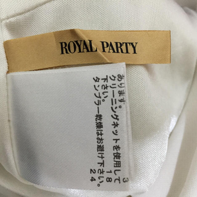 ROYAL PARTY(ロイヤルパーティー)のROYAL PARTY♡送料込み♪ レディースのワンピース(ミニワンピース)の商品写真