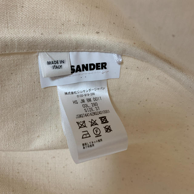 jil sander ジルサンダー　ロゴシャツ　スタッフ　20SS  サイズ37