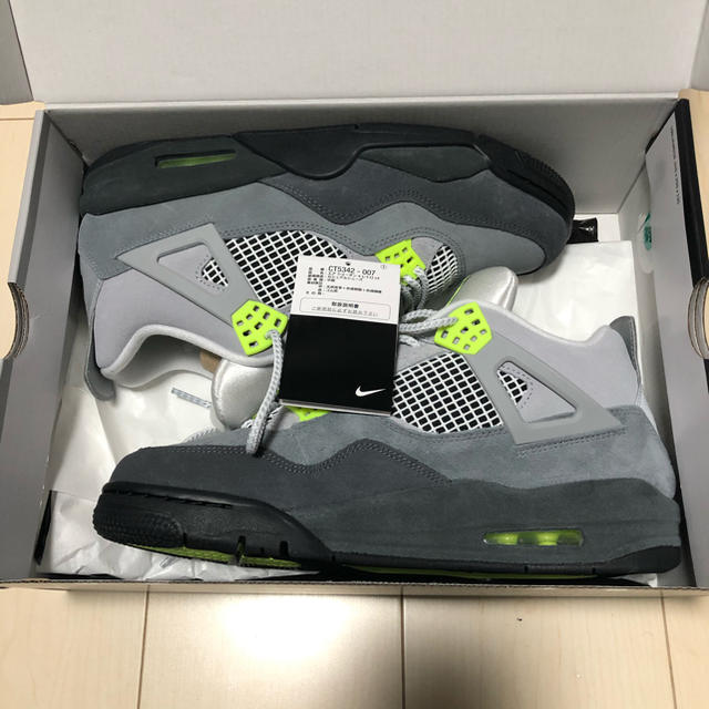 最終値下 Nike Air Jordan 4 Retro neon 28.5cm靴/シューズ