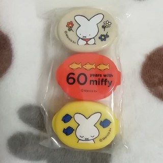 ミッフィー　マヨネーズケース　miffy(キャラクターグッズ)
