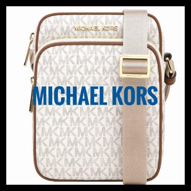 MICHAEL KORS - ぷーマイケルコース シグネチャーショルダーバッグ フライトバッグ ホワイト