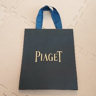 ピアジェ(PIAGET)のPIAGET(ショップ袋)