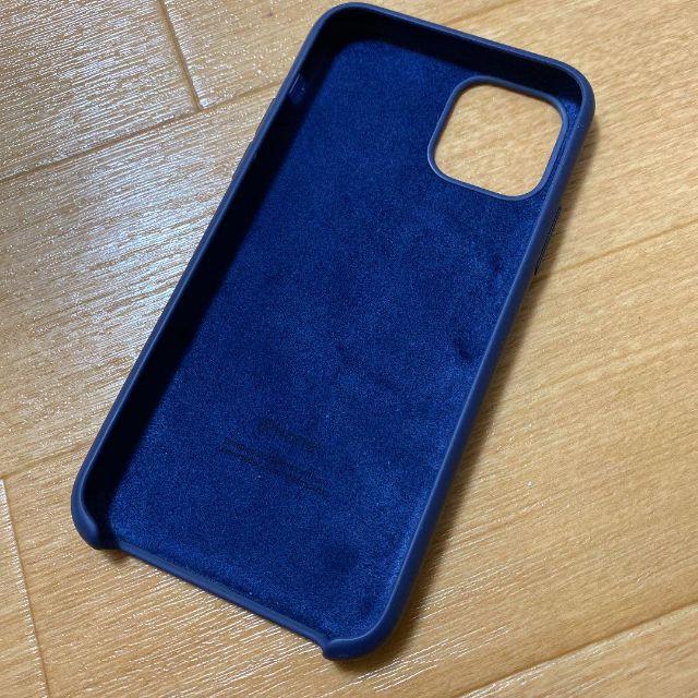 iPhone 11 Pro 純正シリコーンケース スマホ/家電/カメラのスマホアクセサリー(iPhoneケース)の商品写真