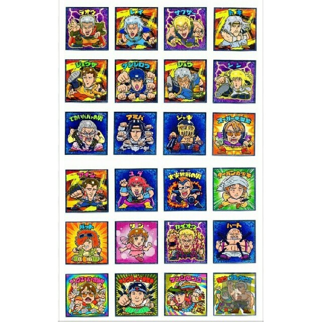 北斗のマン35th ウエハースチョコ2箱(30個入り×2)の通販 by ゆぅ 北斗のマン35th ウエハースチョコ2箱(30個入り×2)の通販 by ゆぅ
