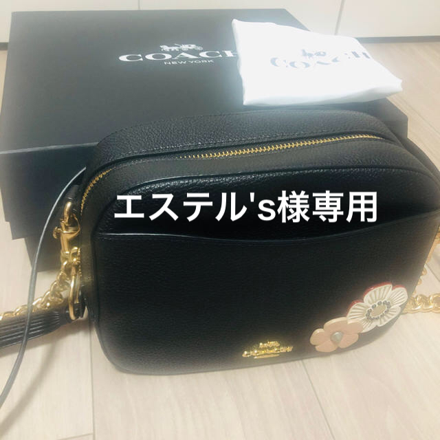 COACH★JES CROSSBODY ダブルジッパー　黒