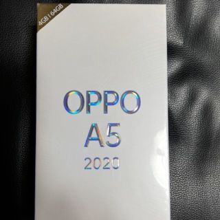 ラクテン(Rakuten)の「Poe様予約済み」OPPO A5 2020 ブルー(スマートフォン本体)