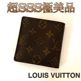 ルイヴィトン(LOUIS VUITTON)の大大大特価‼️ルイヴィトン モノグラム ポルトフォイユマルコ 二つ折り 折り財布(折り財布)