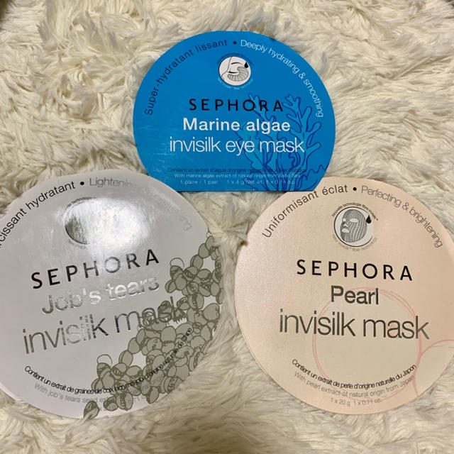 Sephora(セフォラ)の【新品未使用】SEPHORA フェイスマスク アイマスク コスメ/美容のスキンケア/基礎化粧品(パック/フェイスマスク)の商品写真