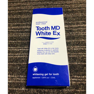 シーエスシー 薬用トゥースメディカルホワイトEX 25g(歯磨き粉)