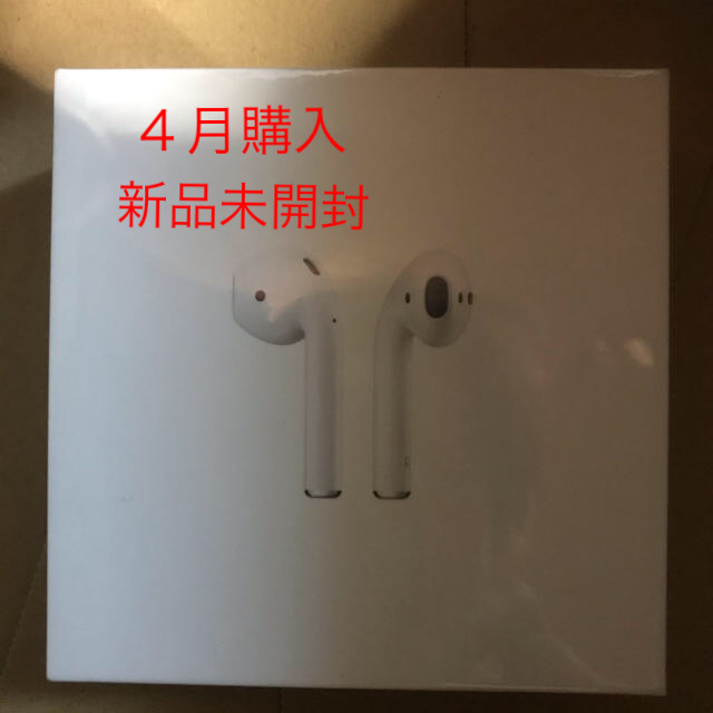 airpods 新品未開封 2世代 MV7N2J/AAirPods