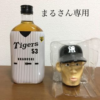 【まるさん専用】阪神　2003年優勝記念 ウイスキー 赤星選手 ビッグヘッド付(記念品/関連グッズ)