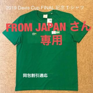 ヨネックス(YONEX)の2019 Davis Cup(デビスカップ)オフィシャル  T-シャツ(ウェア)