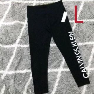 カルバンクライン(Calvin Klein)のCalvin Klein レディース スパッツ　レギンス　 インナー(レギンス/スパッツ)