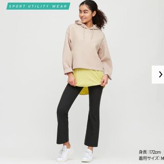 ユニクロ(UNIQLO)の【新品未使用】エアリズムソフトフレアレギンス(ヨガ)