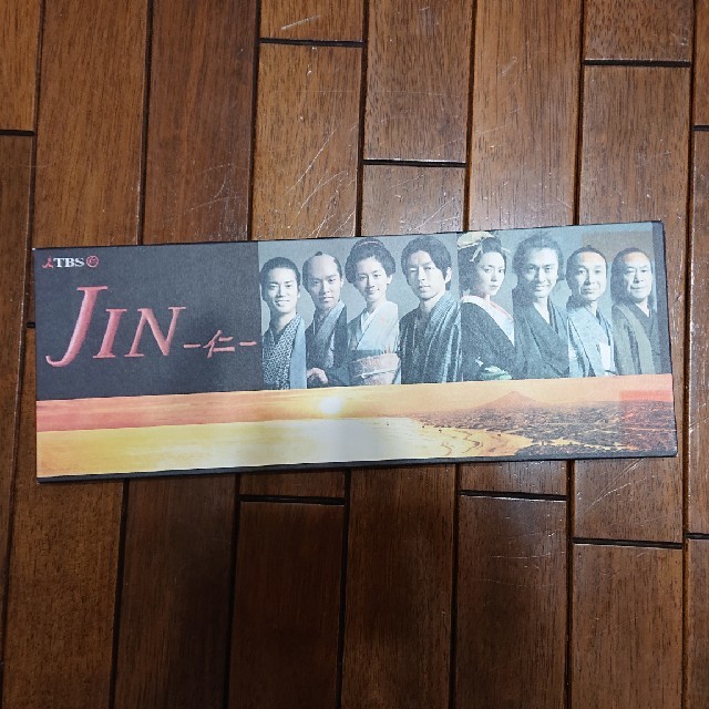 jin　-仁-　DVD　７枚set エンタメ/ホビーのDVD/ブルーレイ(TVドラマ)の商品写真