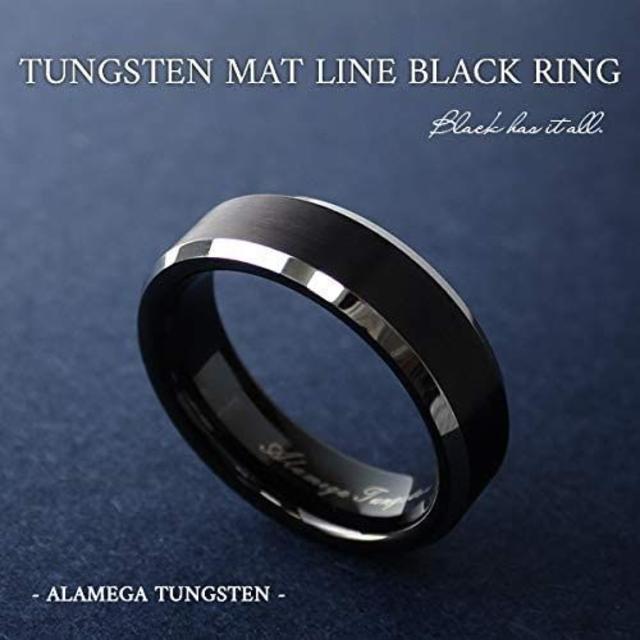 ◆指輪（11号)　新宿銀の蔵  マットライン サイドカット  レディースのアクセサリー(リング(指輪))の商品写真