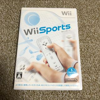 ニンテンドウ(任天堂)のWiiスポーツ Wii(家庭用ゲームソフト)