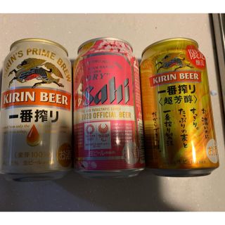 キリン(キリン)のビール3種飲み比べ24本(ビール)