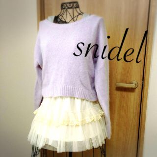 スナイデル(SNIDEL)のスナイデル♡タンクチュールワンピース(ミニワンピース)