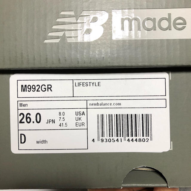 New Balance(ニューバランス)のNew Balance M992GR 26cm メンズの靴/シューズ(スニーカー)の商品写真