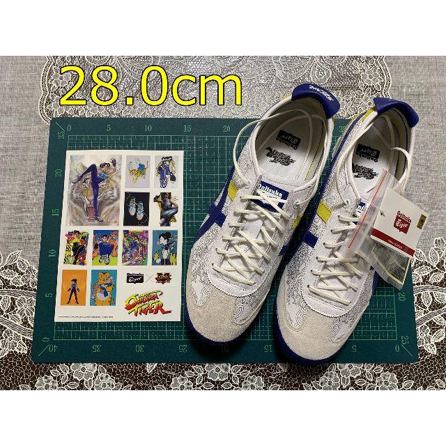 Onitsuka Tiger - オニツカタイガー ストリートファイター メキシコ 66