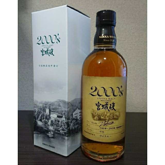 ニッカ シングルモルト 宮城峡2000´s 57度 Nikka - ウイスキー