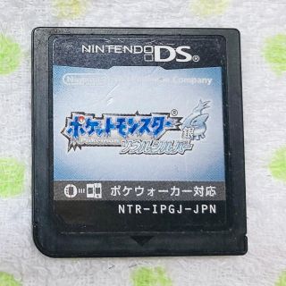 ニンテンドーDS(ニンテンドーDS)のポケモンソウルシルバー(携帯用ゲームソフト)