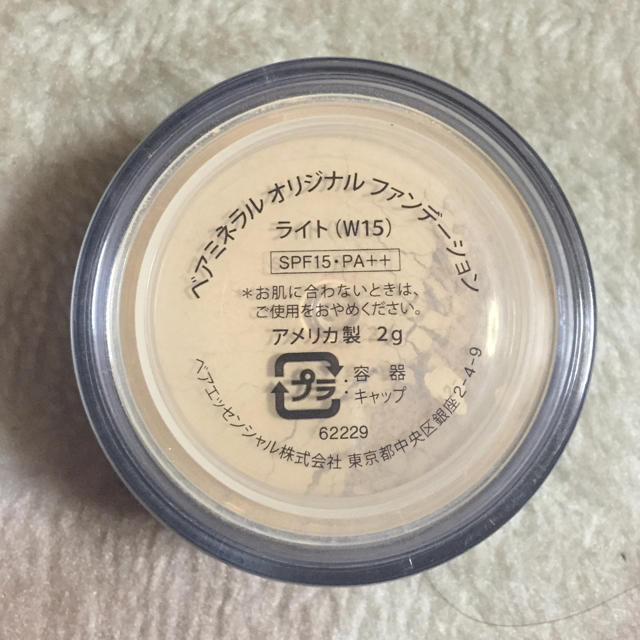 bareMinerals(ベアミネラル)のベアミネラル ファンデーション 新品 コスメ/美容のベースメイク/化粧品(ファンデーション)の商品写真