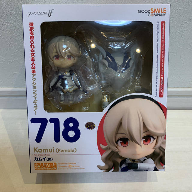 【新品未使用】ねんどろいど 718 、728