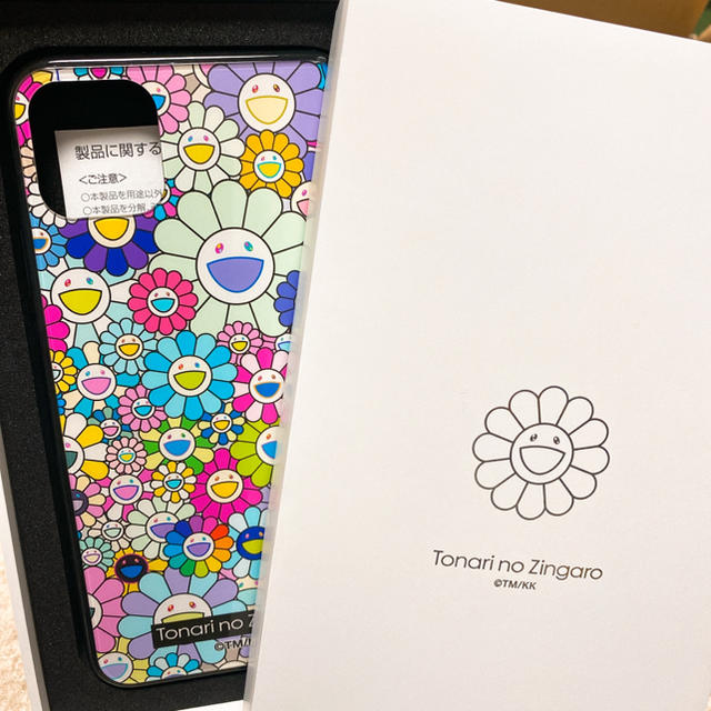 村上隆　カイカイキキ iPhone 11 pro max zingaro ケーススマホアクセサリー