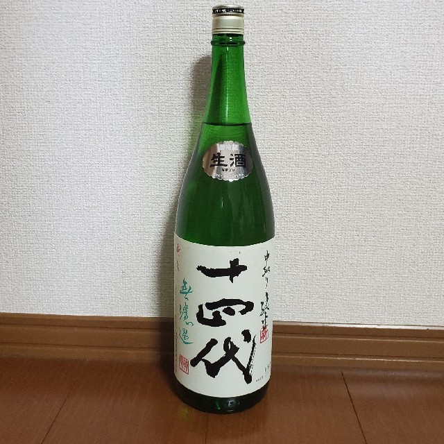 十四代中取り角新純米無濾過本生1.8L、詰 十四代中取り角新純米無濾過本生1.8L、詰