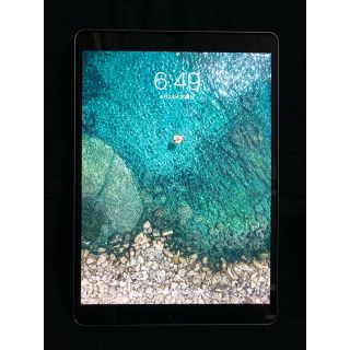 アップル(Apple)の中古美品 iPad Pro 10.5インチ 256GB simフリー　おまけ付き(タブレット)