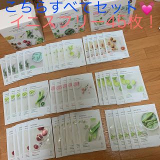 イニスフリー(Innisfree)のjunna様専用(パック/フェイスマスク)