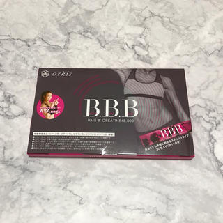 B.B.B トリプルビー 1箱 - オルキス(ダイエット食品)