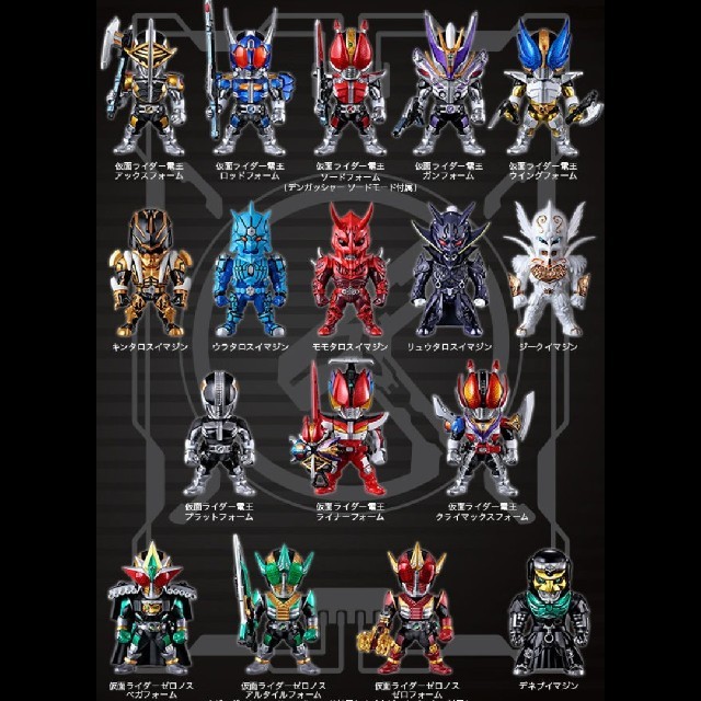 BANDAI - プレバン 仮面ライダー電王 コンバージ TV COMPLETE BANDAI - プレバン 仮面ライダー電王 コンバージ TV COMPLETE