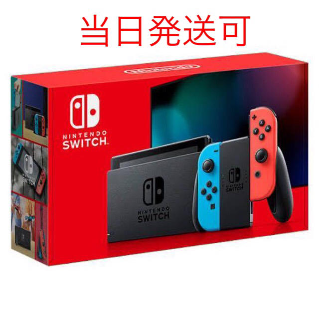 エンタメ/ホビー新型 ニンテンドースイッチ Nintendo Switch  ネオンカラー