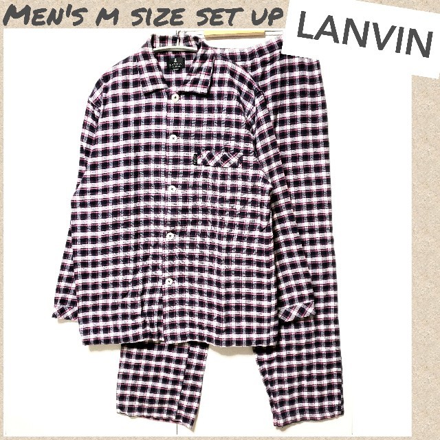 LANVIN(ランバン)の☆LANVIN☆正規品 チェック柄シャツ セットアップウェア メンズMサイズ メンズのトップス(シャツ)の商品写真