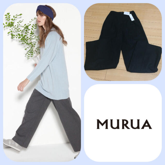 MURUA(ムルーア)のタグ付き新品！MURUAワイドパンツ レディースのパンツ(カジュアルパンツ)の商品写真