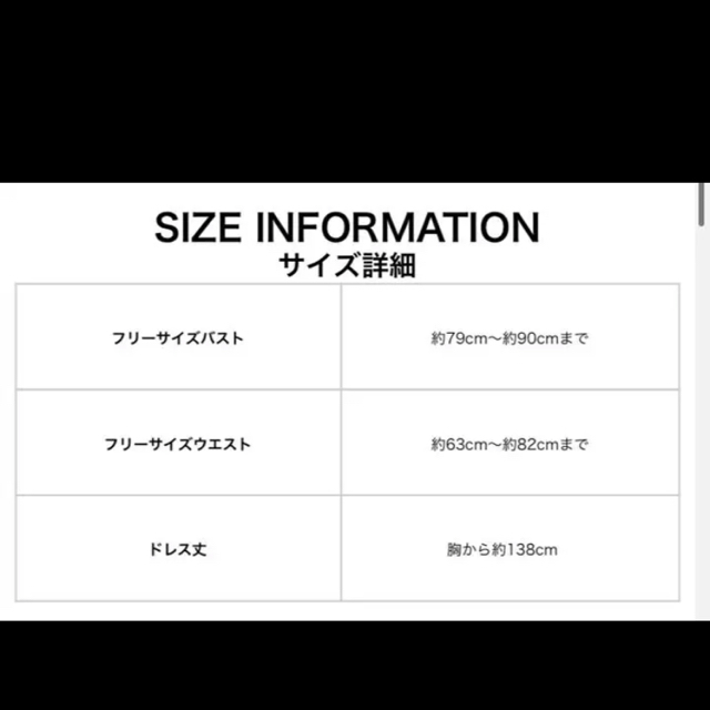 値下げしました。カラードレス　ネイビー　ウェディング　結婚式