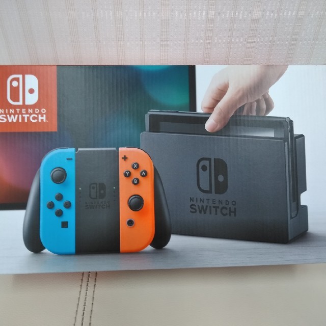 ニンテンドースイッチ