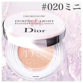 クリスチャンディオール(Christian Dior)の【大特価】新品未開封！Dior スノー パーフェクト ライト クッション 020(ファンデーション)