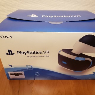 プレイステーションヴィーアール(PlayStation VR)のプレイステーション  VR Camera同梱版(家庭用ゲーム機本体)