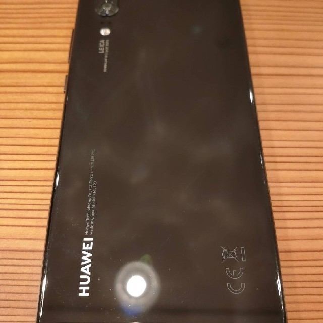 HUAWAI P20 ブラック　SIMフリー