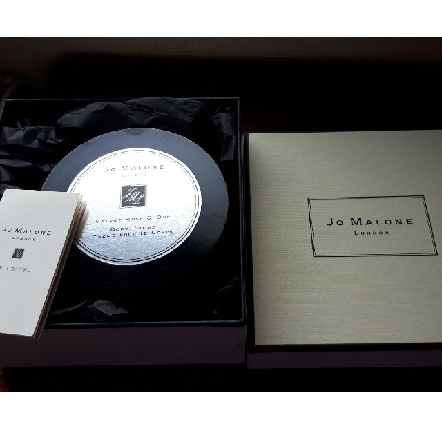 Jo Malone(ジョーマローン)のMoka様専用　Jo Maloneボディクリーム コスメ/美容のボディケア(ボディクリーム)の商品写真