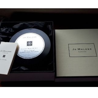 ジョーマローン(Jo Malone)のMoka様専用　Jo Maloneボディクリーム(ボディクリーム)