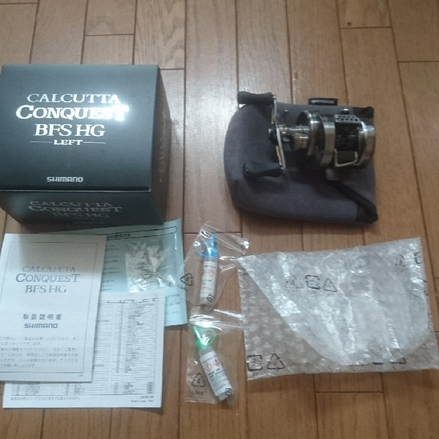 カルカッタコンクエストBFS HG LEFT 何でも揃う dtwg.co.uk-日本全国へ