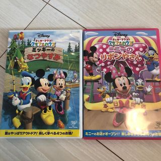 ディズニー(Disney)のsacchin様　専用(アニメ)