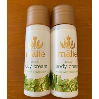 マリエオーガニクス(Malie Organics)のマリエオーガニクス　ボディクリーム　2個セット(ボディクリーム)