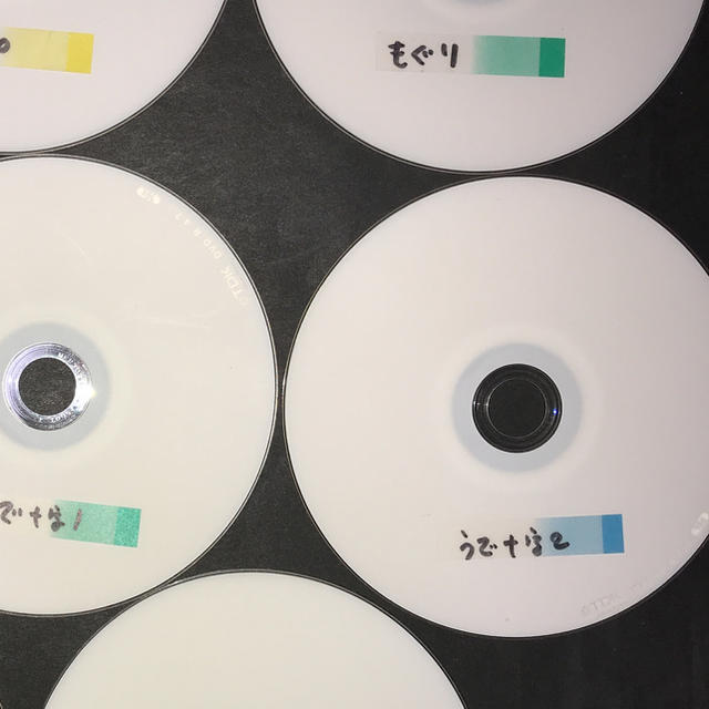 入荷通知 アプリ おすすめ 大賀幹夫 自主制作DVD4種セット スポーツ/フィットネス